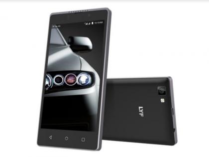 reliance launches LYF C459 smartphone | रिलायन्स एलवायएफ सी४५९ दाखल reliance launches LYF C459 smartphone | रिलायन्स एलवायएफ सी४५९ दाखल